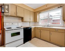 Lot 2a Rundle Street, Stellarton, NS B0K1S0 Photo 21