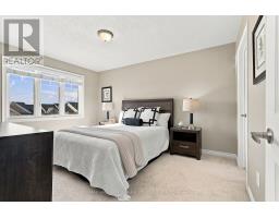 2455 Nutgrove Avenue, Ottawa, ON K2J0X5 Photo 18