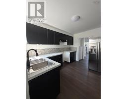 119 Victoria Road, Sydney, NS B1P2V5 Photo 11
