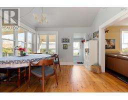 33 Cuisack Street, Dartmouth, NS B2Y2L7 Photo 19