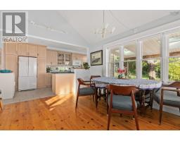 33 Cuisack Street, Dartmouth, NS B2Y2L7 Photo 22