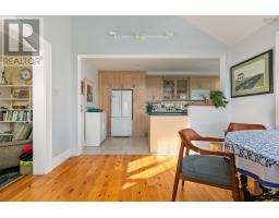 33 Cuisack Street, Dartmouth, NS B2Y2L7 Photo 23