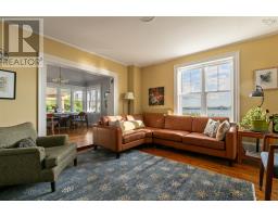33 Cuisack Street, Dartmouth, NS B2Y2L7 Photo 12