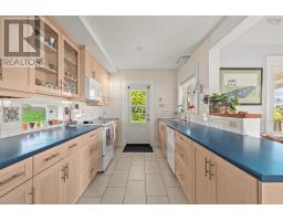 33 Cuisack Street, Dartmouth, NS B2Y2L7 Photo 25