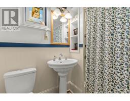 33 Cuisack Street, Dartmouth, NS B2Y2L7 Photo 28