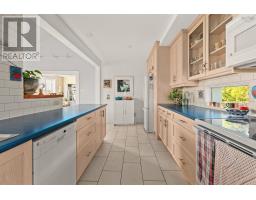 33 Cuisack Street, Dartmouth, NS B2Y2L7 Photo 27