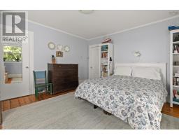 33 Cuisack Street, Dartmouth, NS B2Y2L7 Photo 33