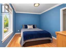 10 Melissa Crescent, Sydney, NS B1P6X2 Photo 20