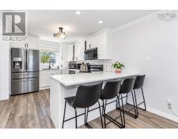 10 Melissa Crescent, Sydney, NS B1P6X2 Photo 10