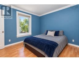 10 Melissa Crescent, Sydney, NS B1P6X2 Photo 19