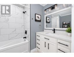 10 Melissa Crescent, Sydney, NS B1P6X2 Photo 24