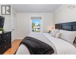 10 Melissa Crescent, Sydney, NS B1P6X2 Photo 29