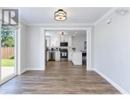 10 Melissa Crescent, Sydney, NS B1P6X2 Photo 14