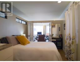 223 St George Street, Annapolis Royal, NS B0S1A0 Photo 32