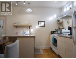 223 St George Street, Annapolis Royal, NS B0S1A0 Photo 25