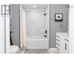 10 Melissa Crescent, Sydney, NS B1P6X2 Photo 23