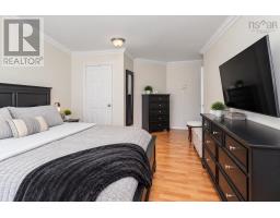 10 Melissa Crescent, Sydney, NS B1P6X2 Photo 30