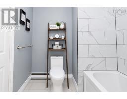 10 Melissa Crescent, Sydney, NS B1P6X2 Photo 25