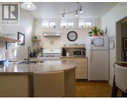 223 St George Street, Annapolis Royal, NS B0S1A0 Photo 24