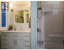 223 St George Street, Annapolis Royal, NS B0S1A0 Photo 26