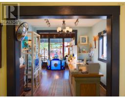223 St George Street, Annapolis Royal, NS B0S1A0 Photo 22