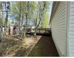Laundry room - 60 Rosewood Drive, Amherst, NS B4H4S6 Photo 7