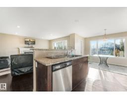 1621 Davidson Green Gr Sw, Edmonton, AB T6W3H9 Photo 11