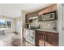 1621 Davidson Green Gr Sw, Edmonton, AB T6W3H9 Photo 13