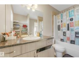 1621 Davidson Green Gr Sw, Edmonton, AB T6W3H9 Photo 25