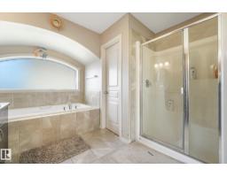 1621 Davidson Green Gr Sw, Edmonton, AB T6W3H9 Photo 30