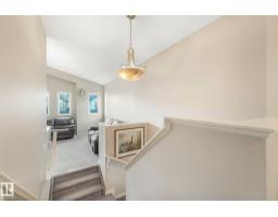 1621 Davidson Green Gr Sw, Edmonton, AB T6W3H9 Photo 23