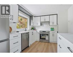 67 Flavelle Road SE - photo 13