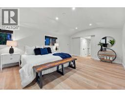 67 Flavelle Road SE - photo 32