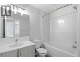 37 Rosemary Gardens SE - photo 37