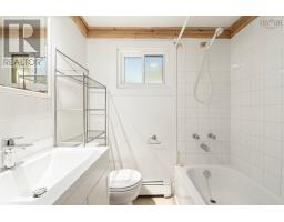 44 Courtney Road, Dartmouth, NS B3A4B8 Photo 17