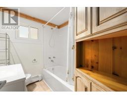 44 Courtney Road, Dartmouth, NS B3A4B8 Photo 18