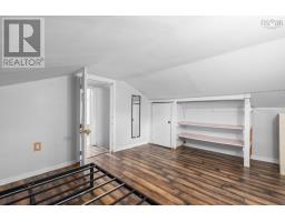 44 Courtney Road, Dartmouth, NS B3A4B8 Photo 22