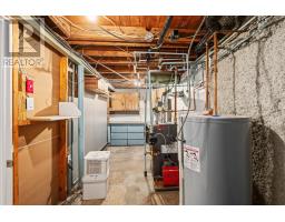 44 Courtney Road, Dartmouth, NS B3A4B8 Photo 30
