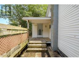 44 Courtney Road, Dartmouth, NS B3A4B8 Photo 38