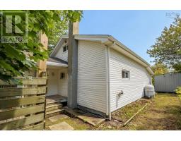 44 Courtney Road, Dartmouth, NS B3A4B8 Photo 37