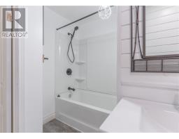 418 Brock Street, Sudbury, ON P3B2G7 Photo 7
