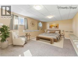 184 Branch Street, Moncton, NB E1A4Y1 Photo 34
