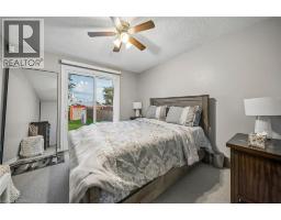 6 Deerfield Parkway, Thorold, ON L2V4B4 Photo 16