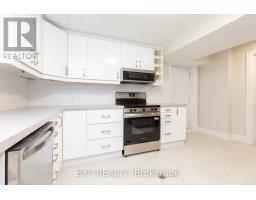 Unit B - 84 Laurel Avenue, Toronto, ON M9B4T2 Photo 7