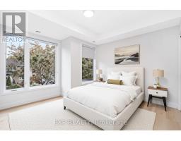 5 - 1267 Summerville Avenue, Ottawa, ON K1Z8G6 Photo 15