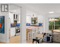2110 Honeywell Avenue, Ottawa, ON K2A0P8 Photo 14