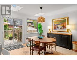 2110 Honeywell Avenue, Ottawa, ON K2A0P8 Photo 15