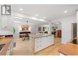 2110 Honeywell Avenue, Ottawa, ON K2A0P8 Photo 22