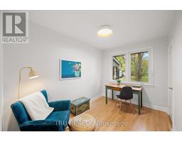 2110 Honeywell Avenue, Ottawa, ON K2A0P8 Photo 24
