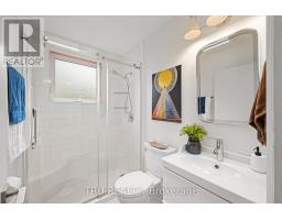 2110 Honeywell Avenue, Ottawa, ON K2A0P8 Photo 26
